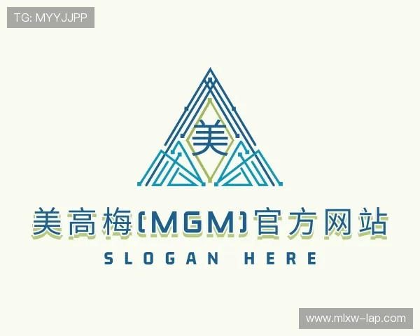 关于mgm美高梅首页